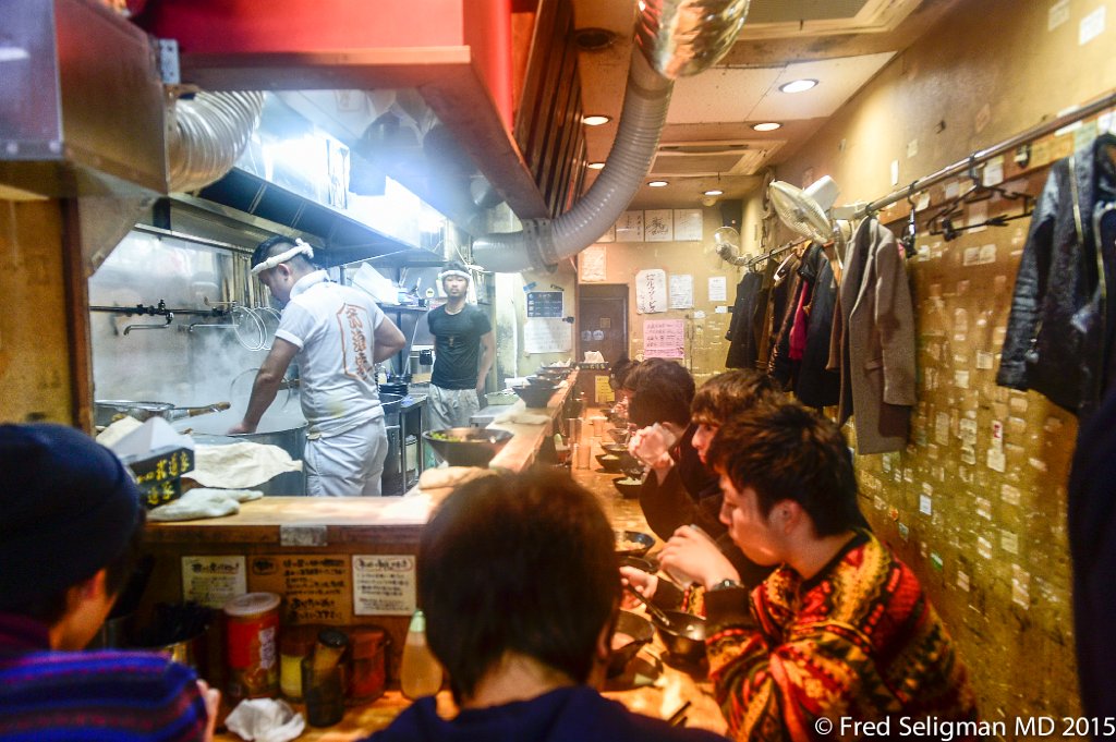 20150309_124247 D4S.jpg - Traditional noodle restaurant close to Waseda University